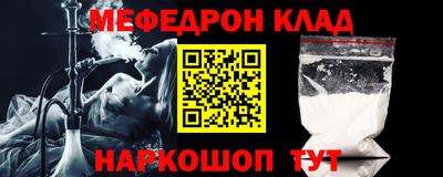 кокс Гагарин
