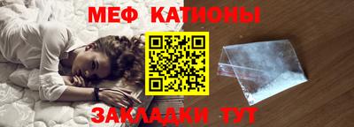 кокс Гагарин