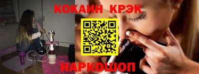 кокаин колумбия Гай