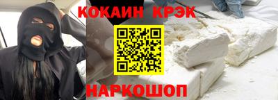 кокаин колумбия Гай