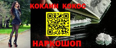 кокаин колумбия Гай