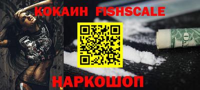 кокаин колумбия Гай