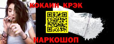 кокаин колумбия Гай