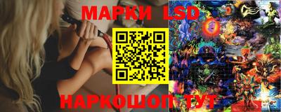 кокс Гагарин