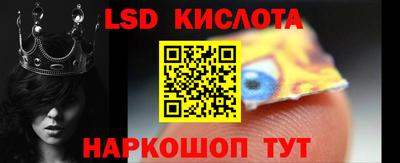 кокаин колумбия Гай