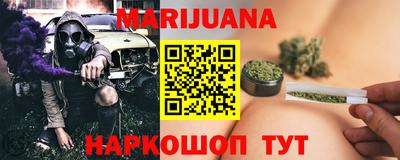 альфа пвп Гатчина