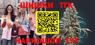 кокс Гагарин