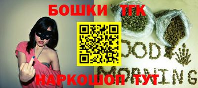 кокс Гагарин