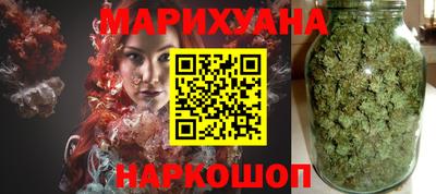 кокс Гагарин