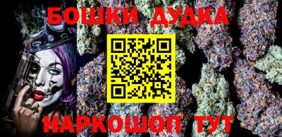 альфа пвп Гатчина