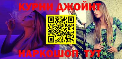 кокс Гагарин