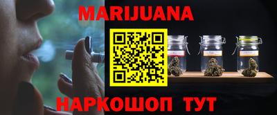 альфа пвп Гатчина