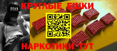 кокс Гагарин