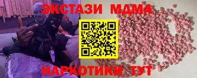 кокаин колумбия Гай