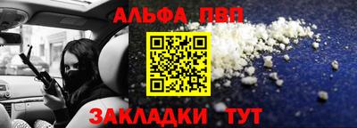кокс Гагарин