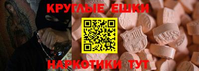 кокс Гагарин