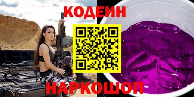 кокс Гагарин