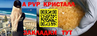 кокс Гагарин