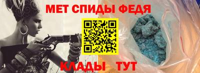 кокс Гагарин