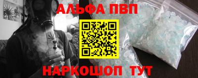 кокс Гагарин