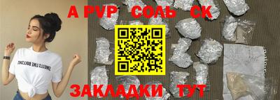 кокаин колумбия Гай