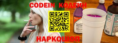 альфа пвп Гатчина